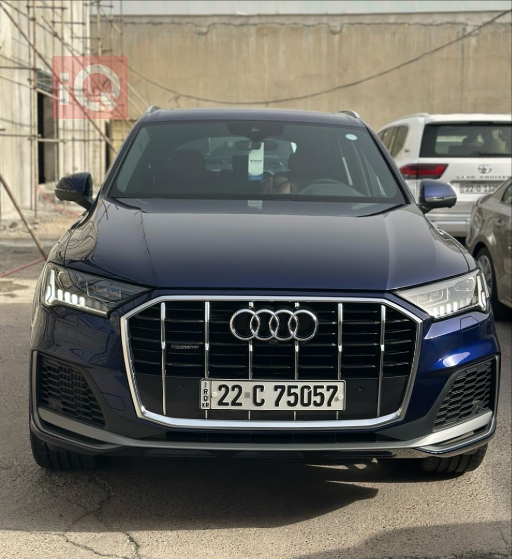 اودي Q7